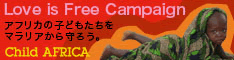 バナー:中サイズ